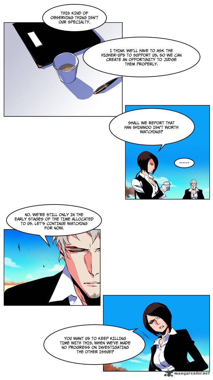 Noblesse 207 9
