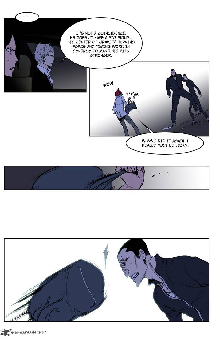 Noblesse 209 7