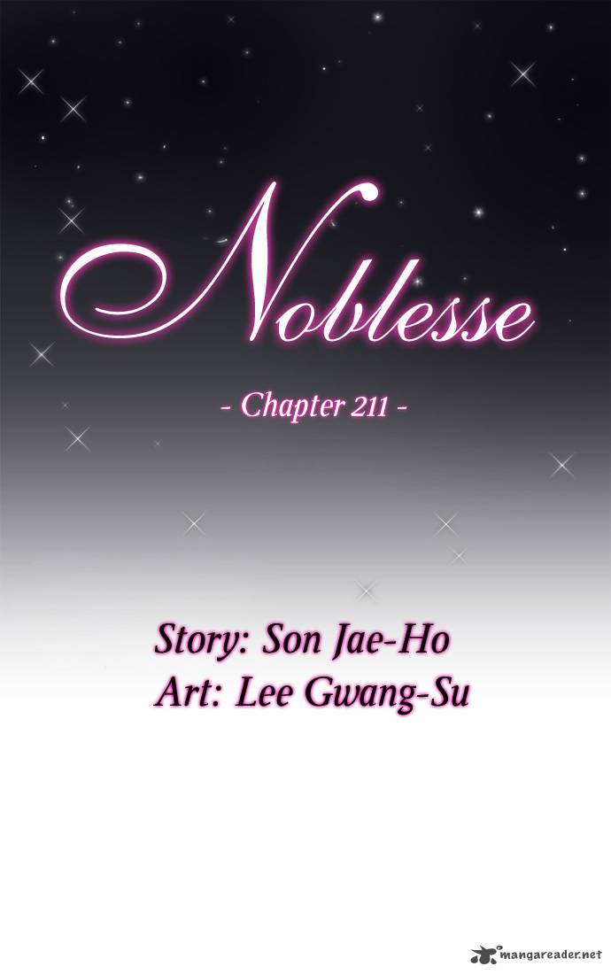 Noblesse 211 2