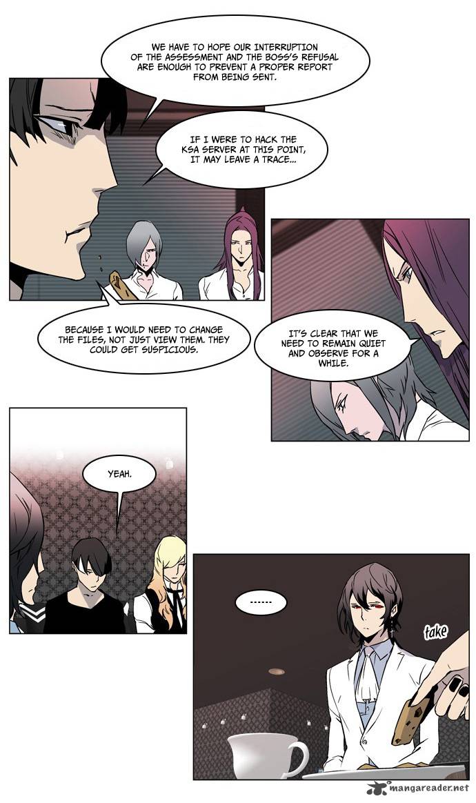 Noblesse 211 6