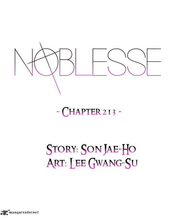 Noblesse 213 1