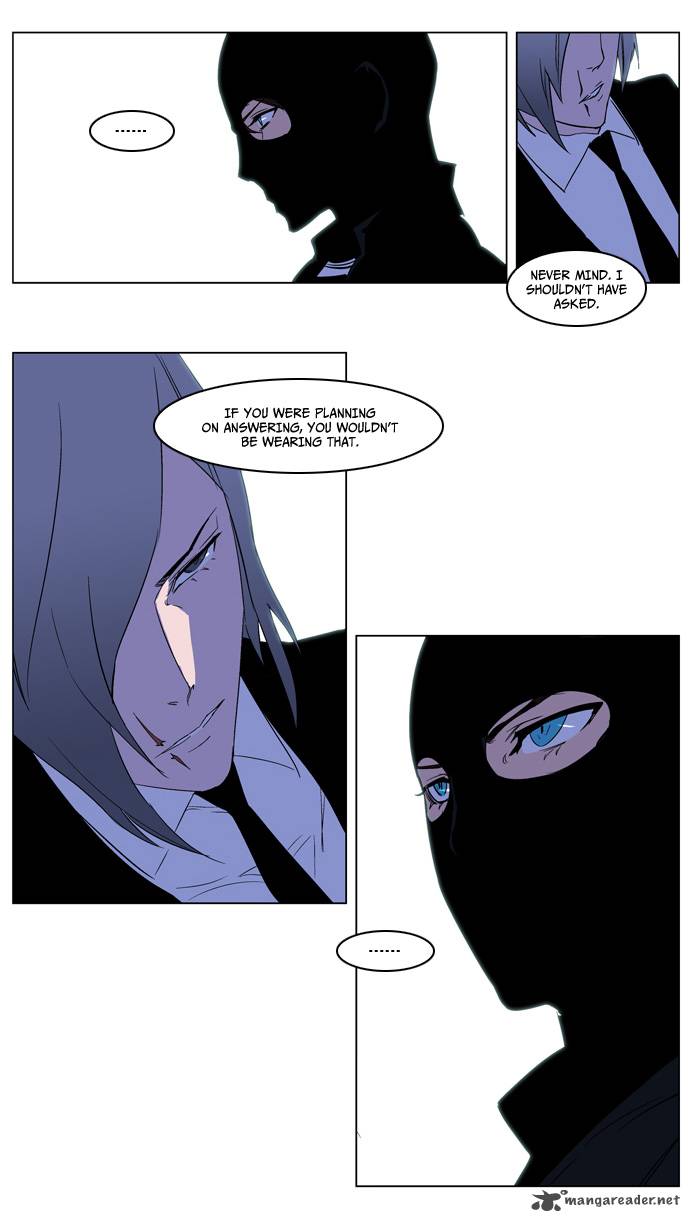 Noblesse 215 19