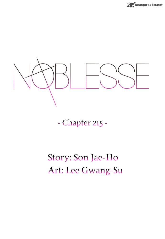 Noblesse 215 2