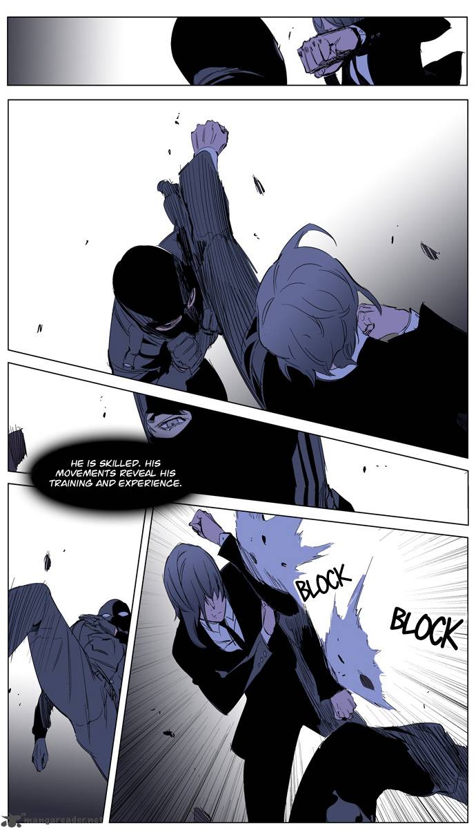Noblesse 216 9
