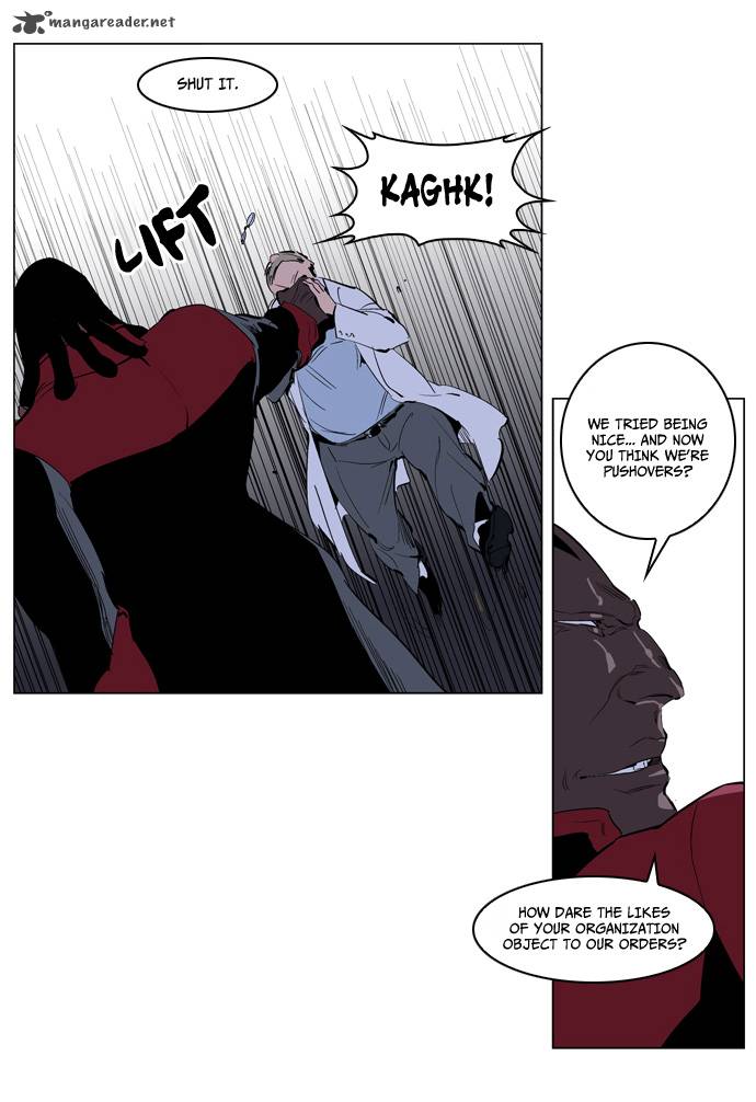 Noblesse 219 5
