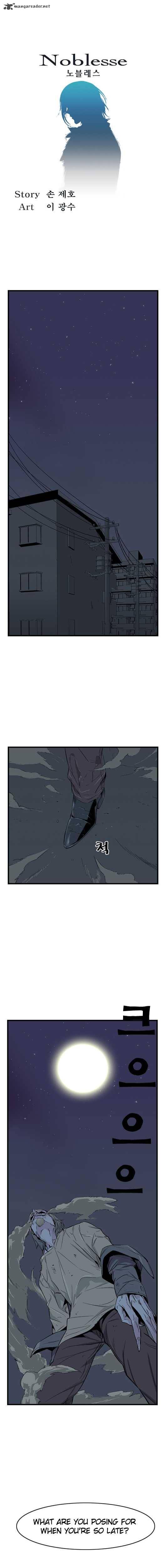 Noblesse 23 1