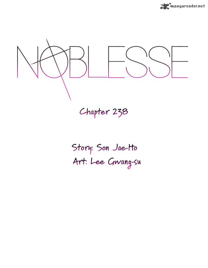 Noblesse 238 2