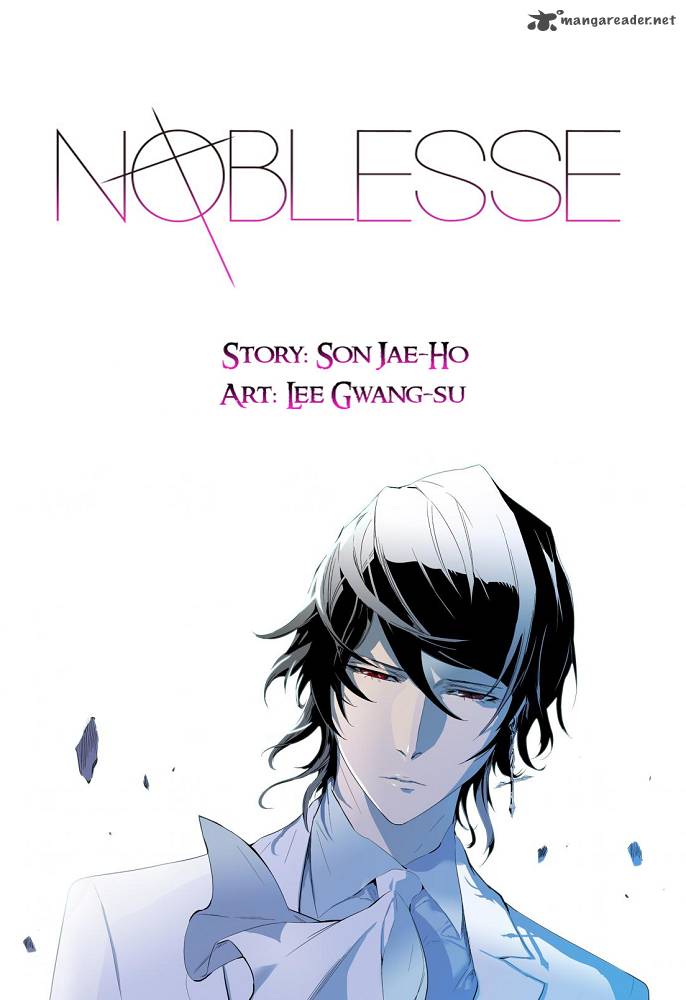Noblesse 243 1