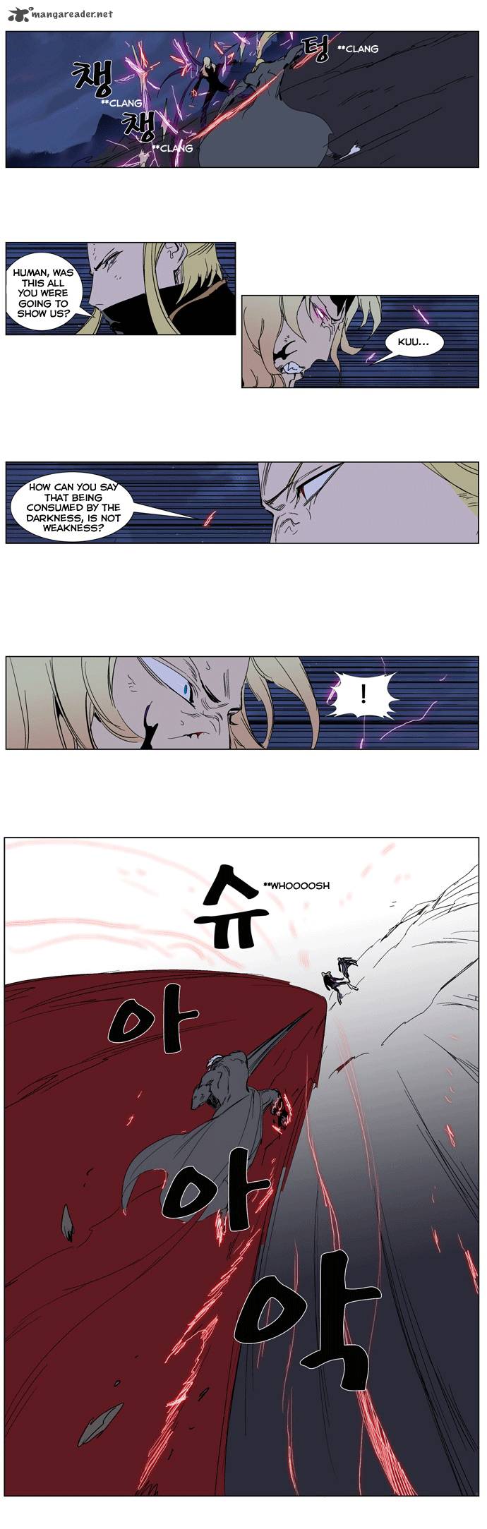 Noblesse 243 9