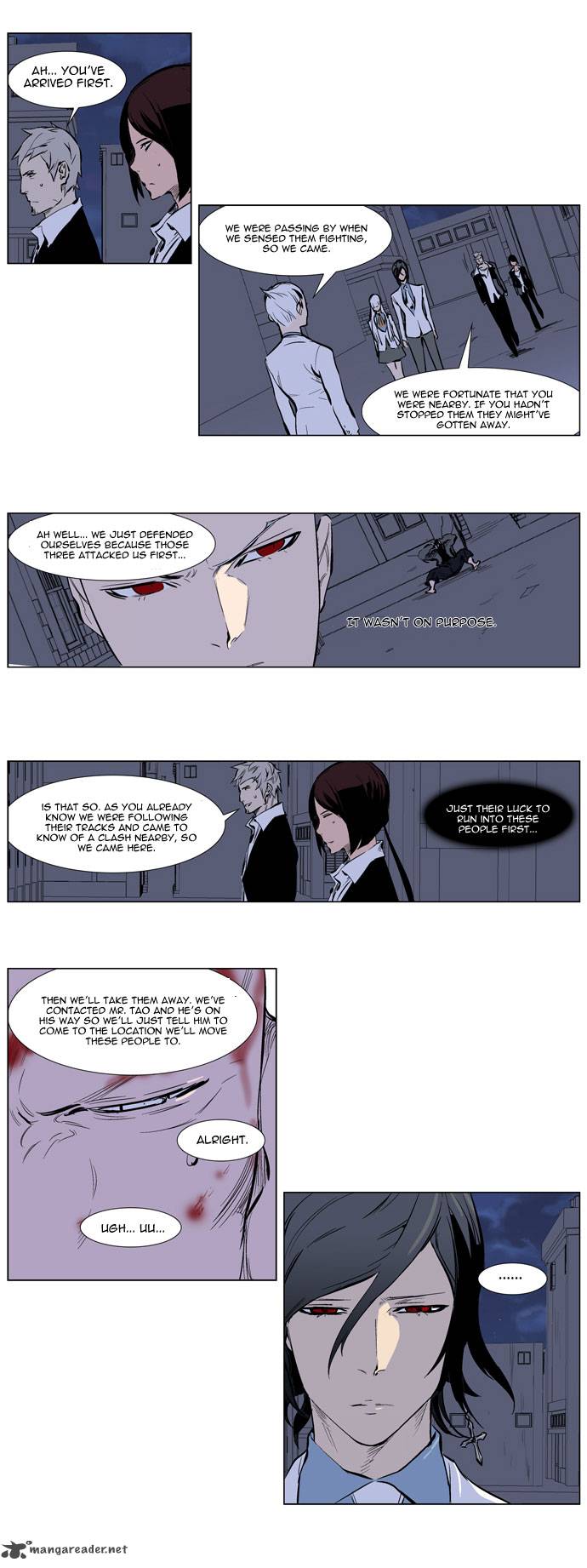Noblesse 247 16