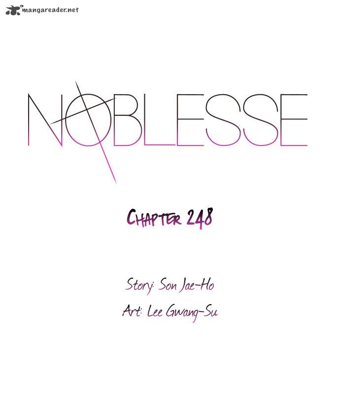 Noblesse 248 2
