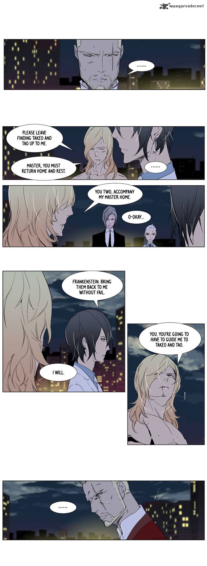 Noblesse 261 13