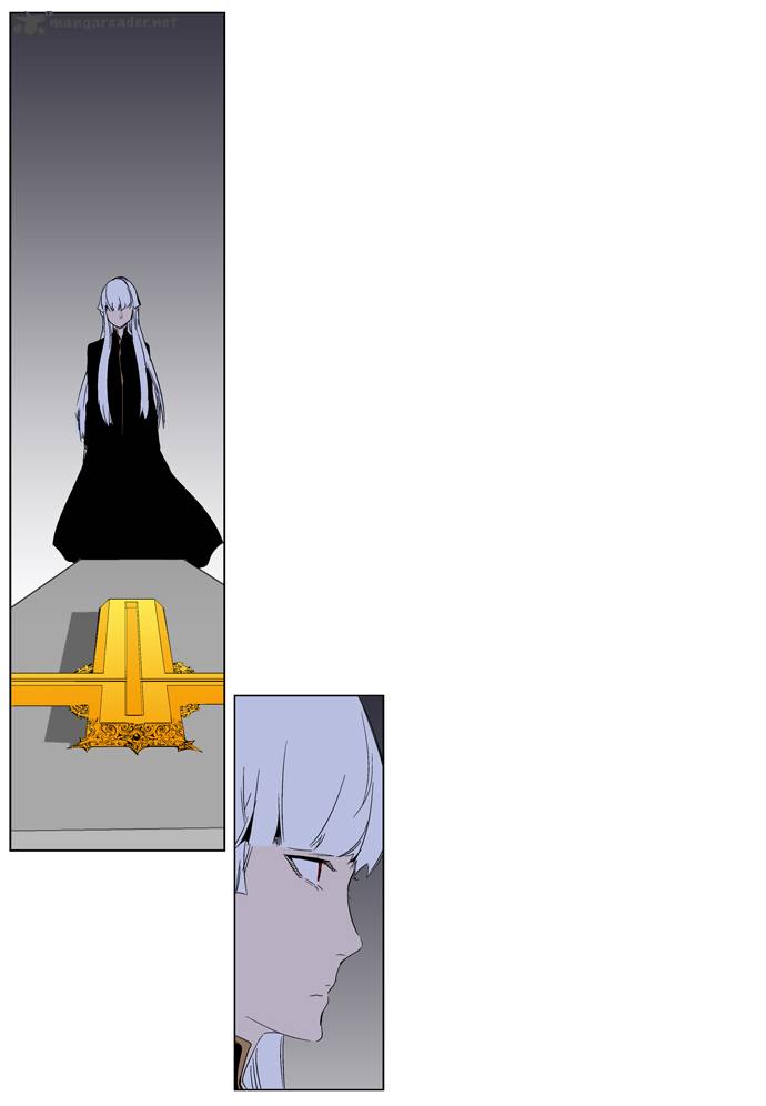 Noblesse 266 9
