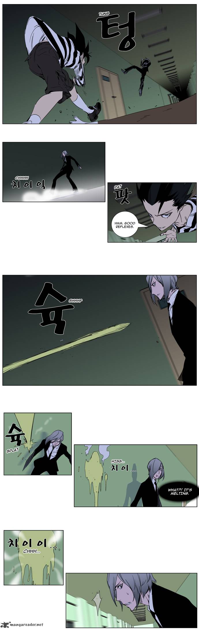 Noblesse 271 3