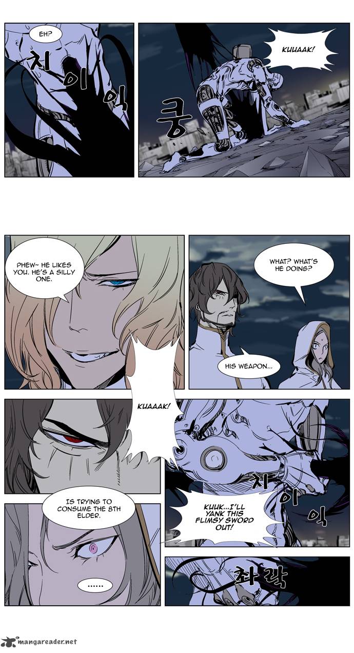 Noblesse 272 18