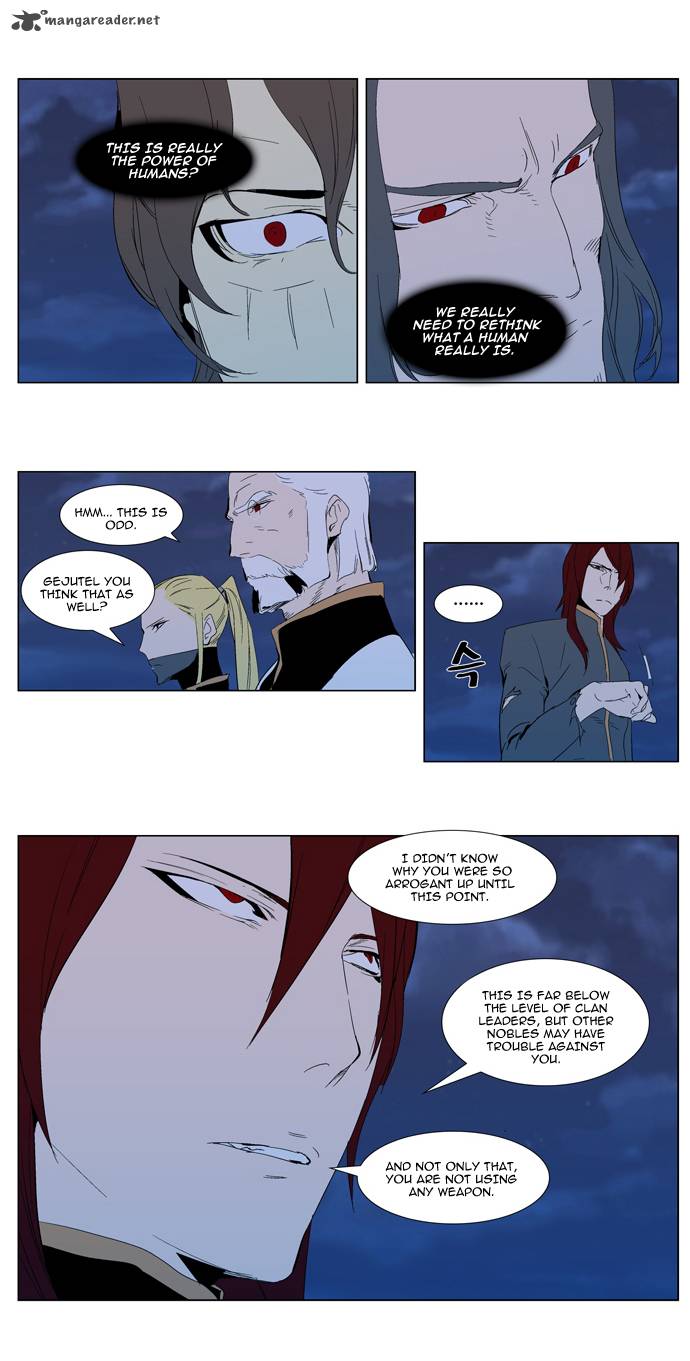 Noblesse 291 19