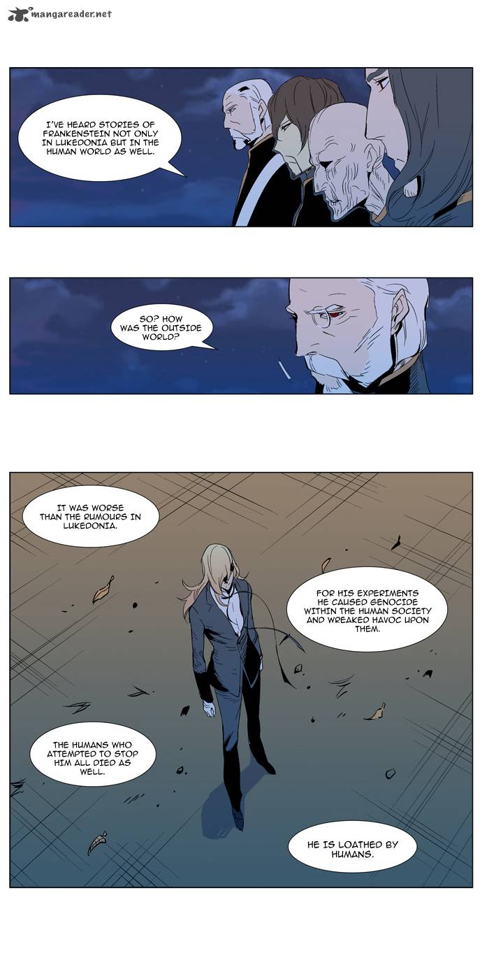 Noblesse 291 3
