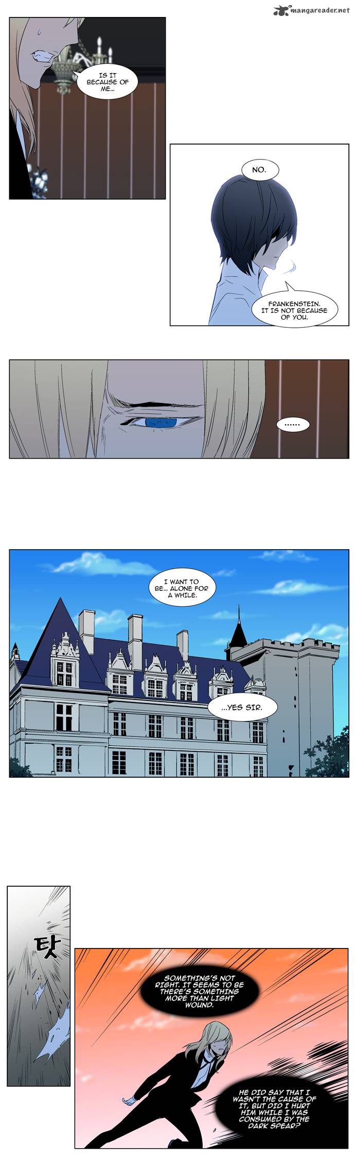 Noblesse 295 9