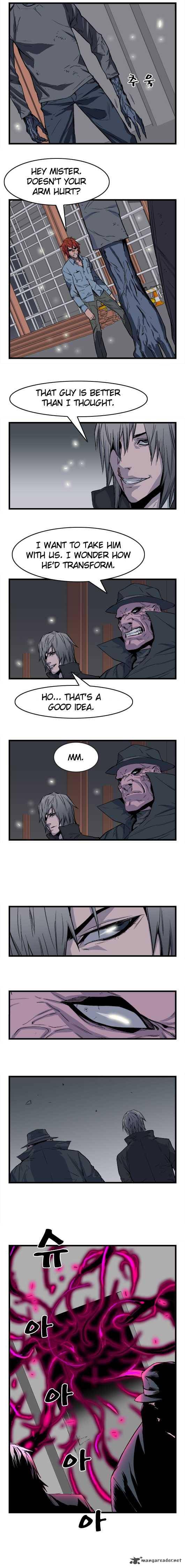 Noblesse 31 3