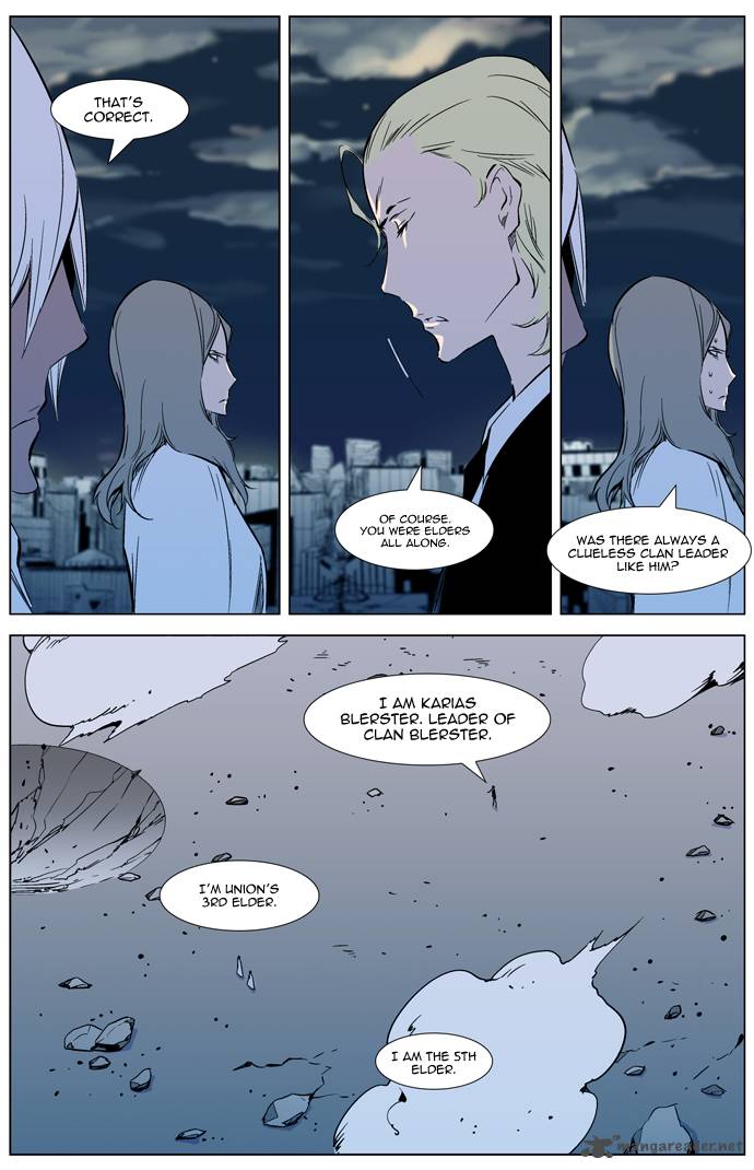 Noblesse 319 9