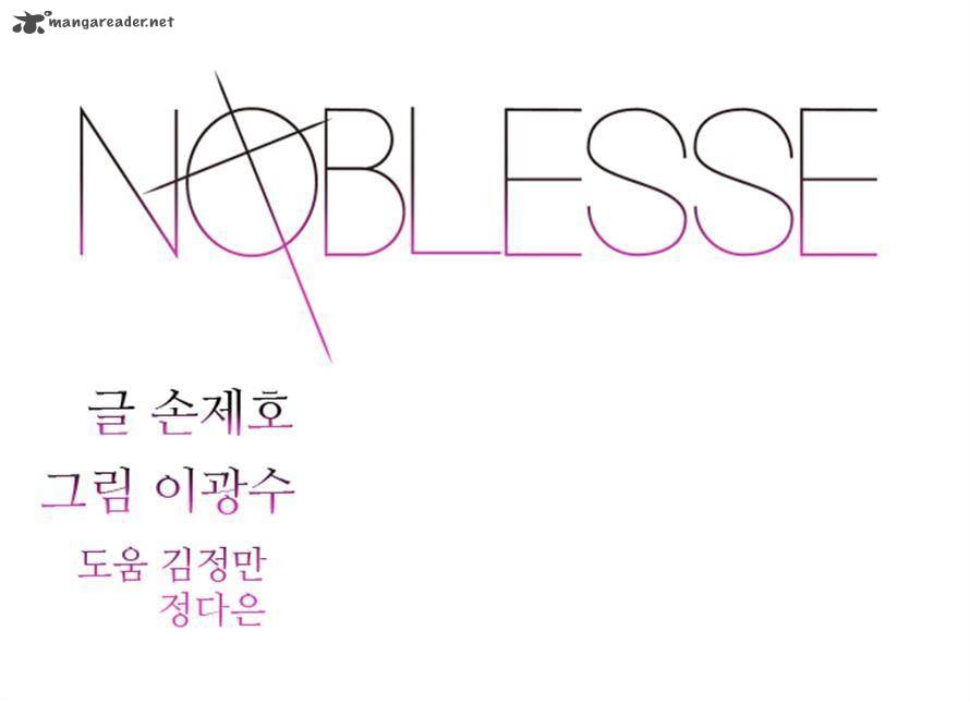 Noblesse 325 22