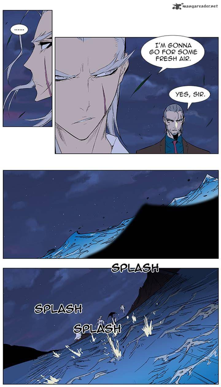Noblesse 365 5