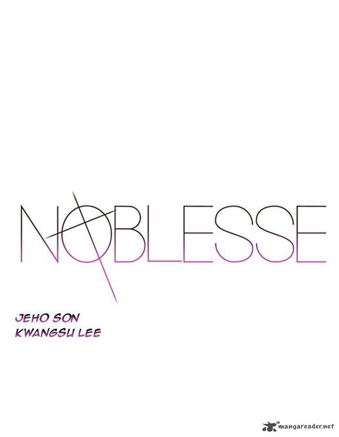Noblesse 375 1
