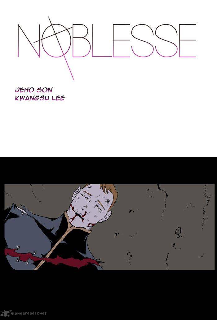 Noblesse 396 1