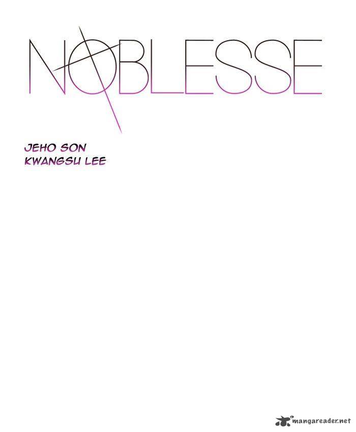 Noblesse 399 1