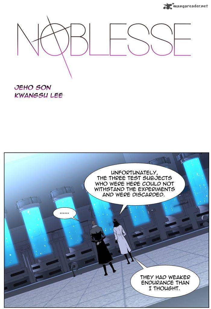Noblesse 411 1