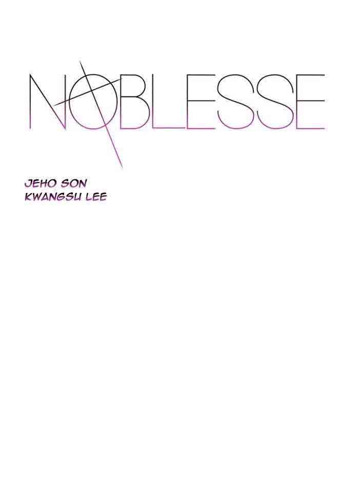Noblesse 466 1