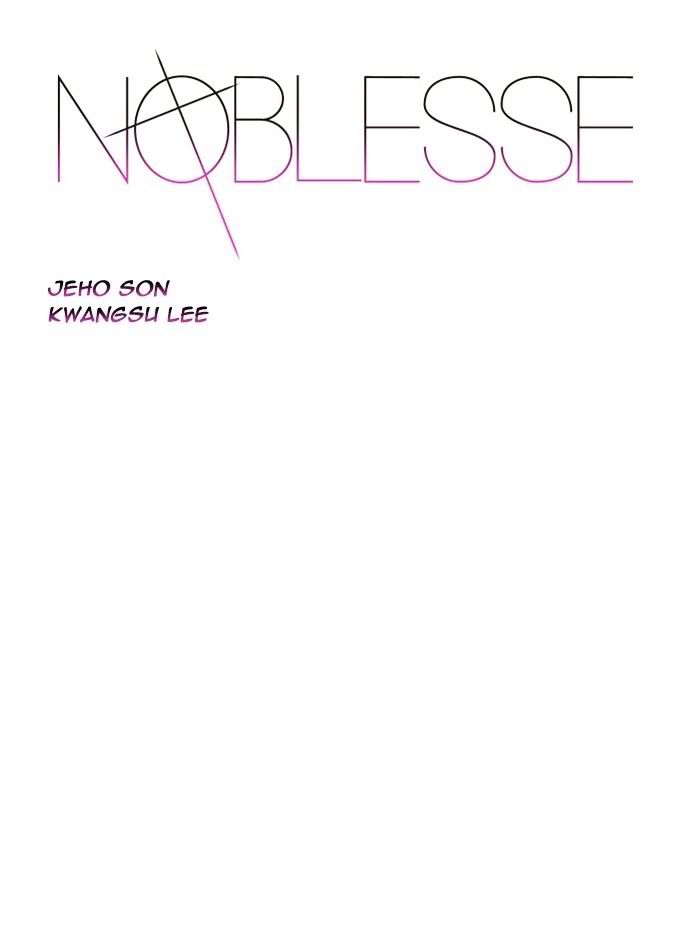 Noblesse 468 1
