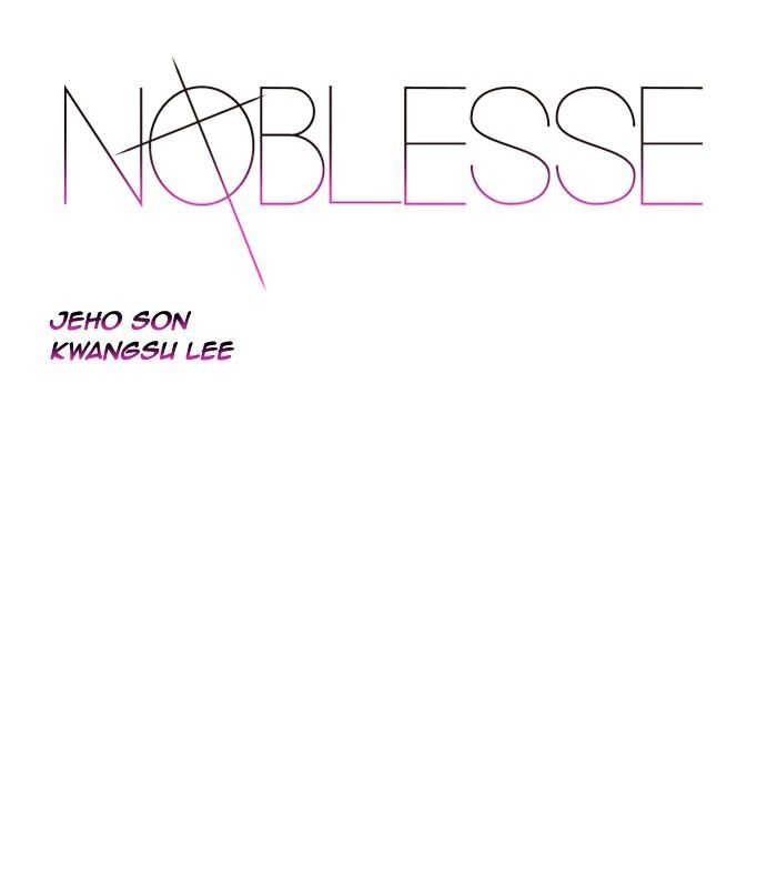 Noblesse 476 1
