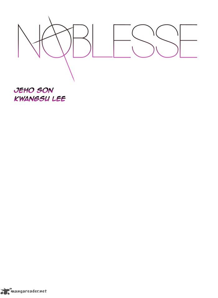 Noblesse 485 1