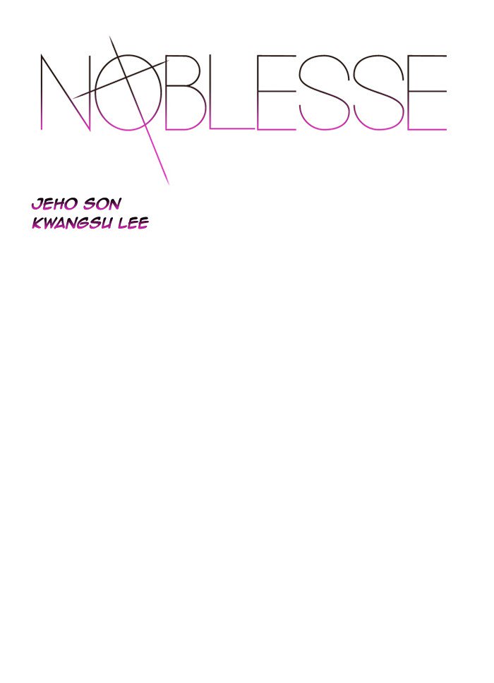 Noblesse 501 1