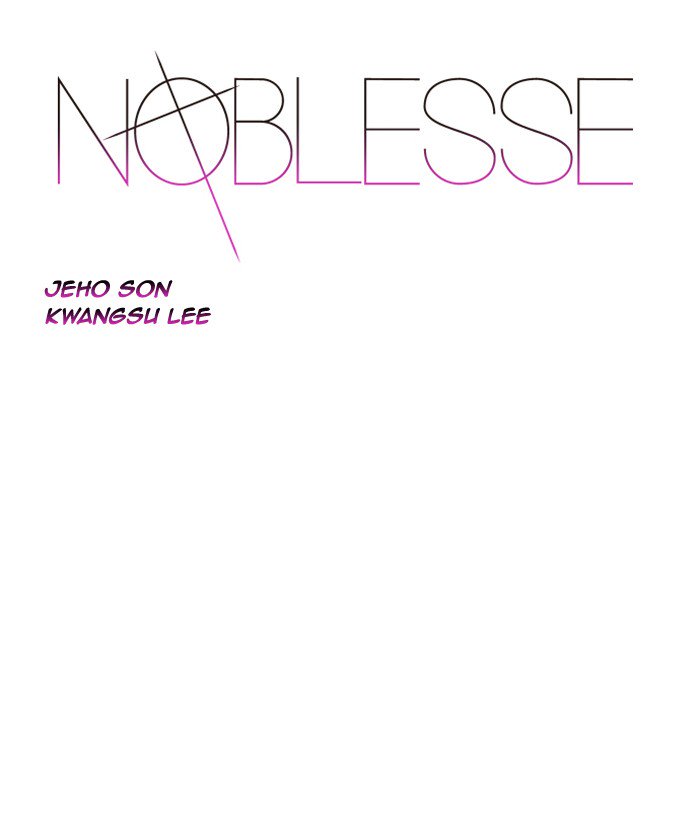 Noblesse 509 1