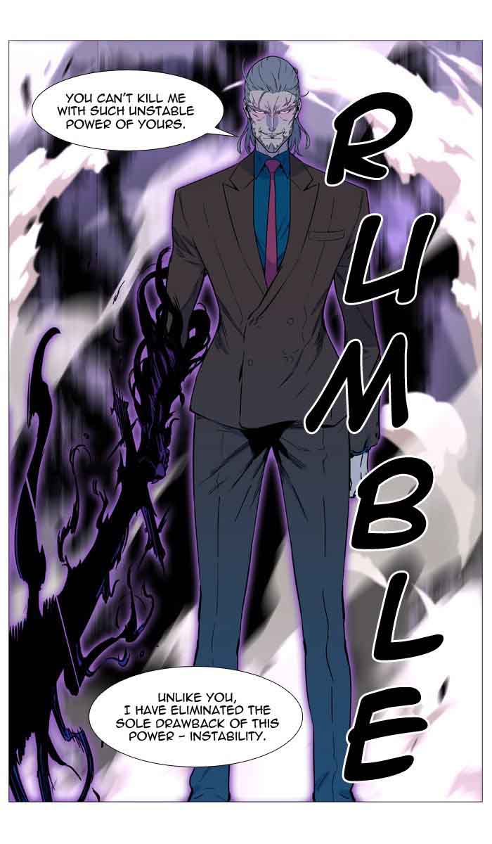 Noblesse 534 22