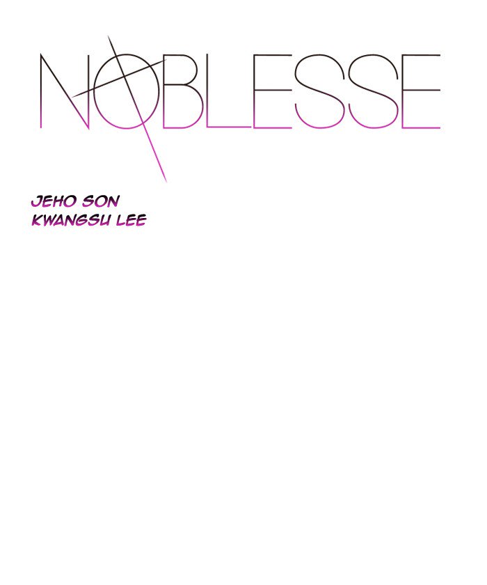 Noblesse 538 1