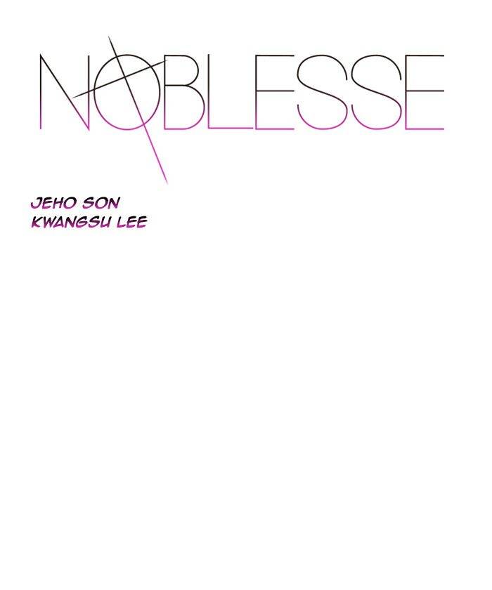 Noblesse 543 1