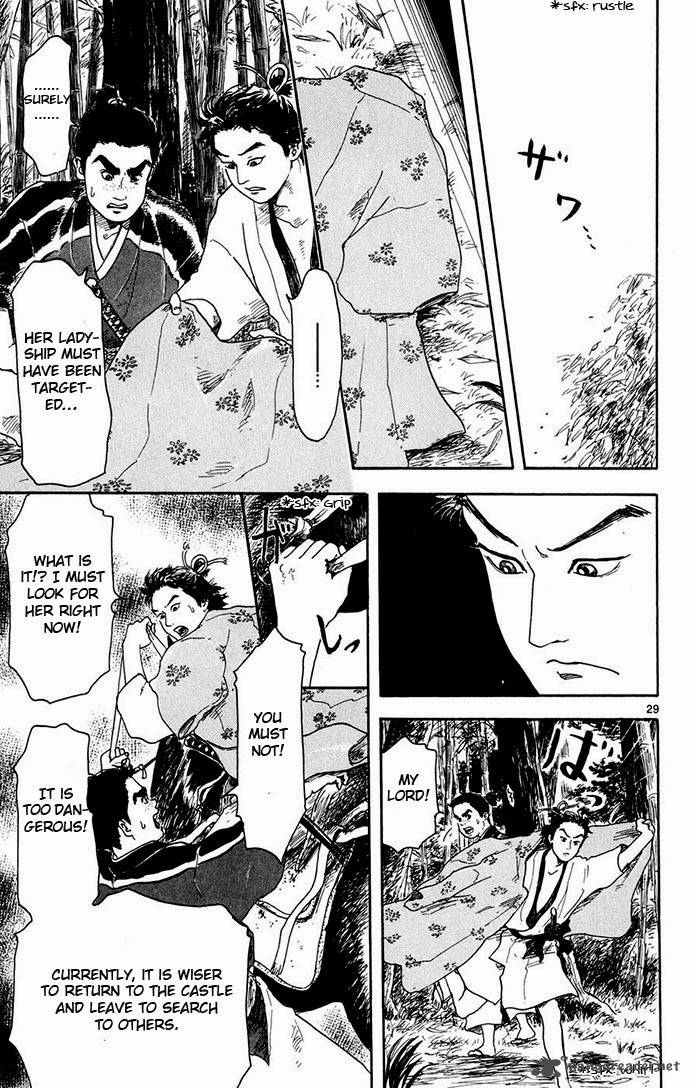 Nobunaga Kyousoukyoku 2 29