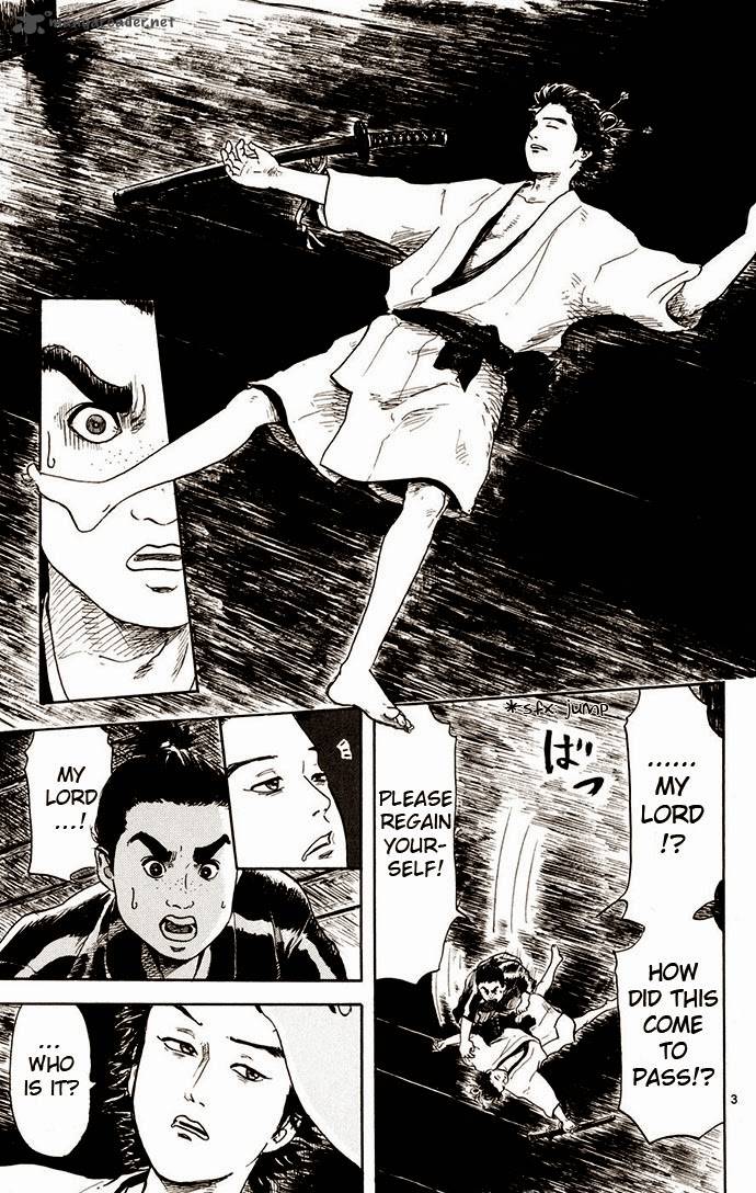 Nobunaga Kyousoukyoku 2 3