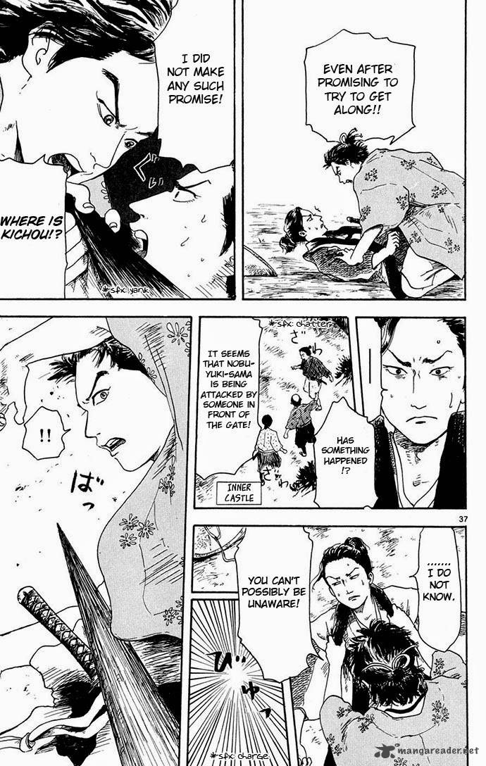 Nobunaga Kyousoukyoku 2 37