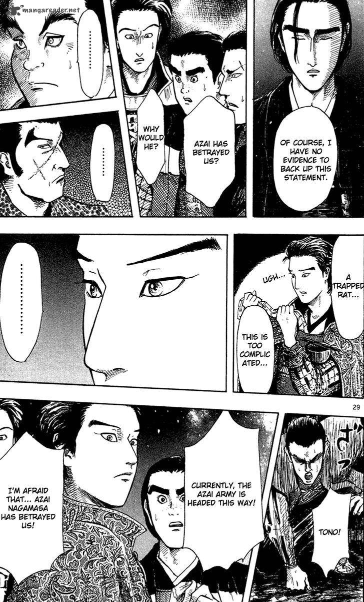 Nobunaga Kyousoukyoku 24 31