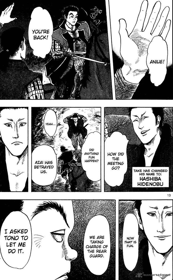 Nobunaga Kyousoukyoku 25 16