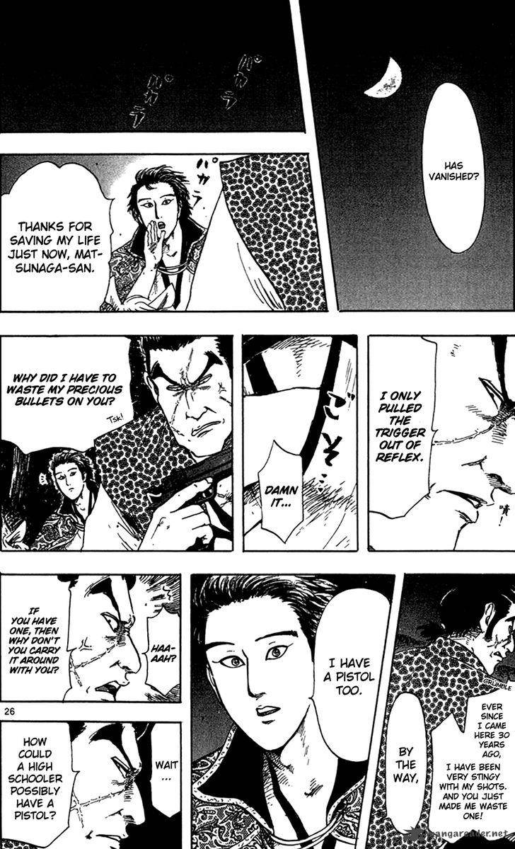 Nobunaga Kyousoukyoku 25 29