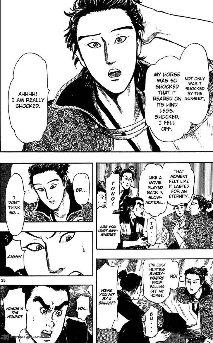 Nobunaga Kyousoukyoku 28 33