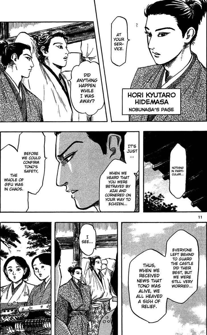 Nobunaga Kyousoukyoku 29 14