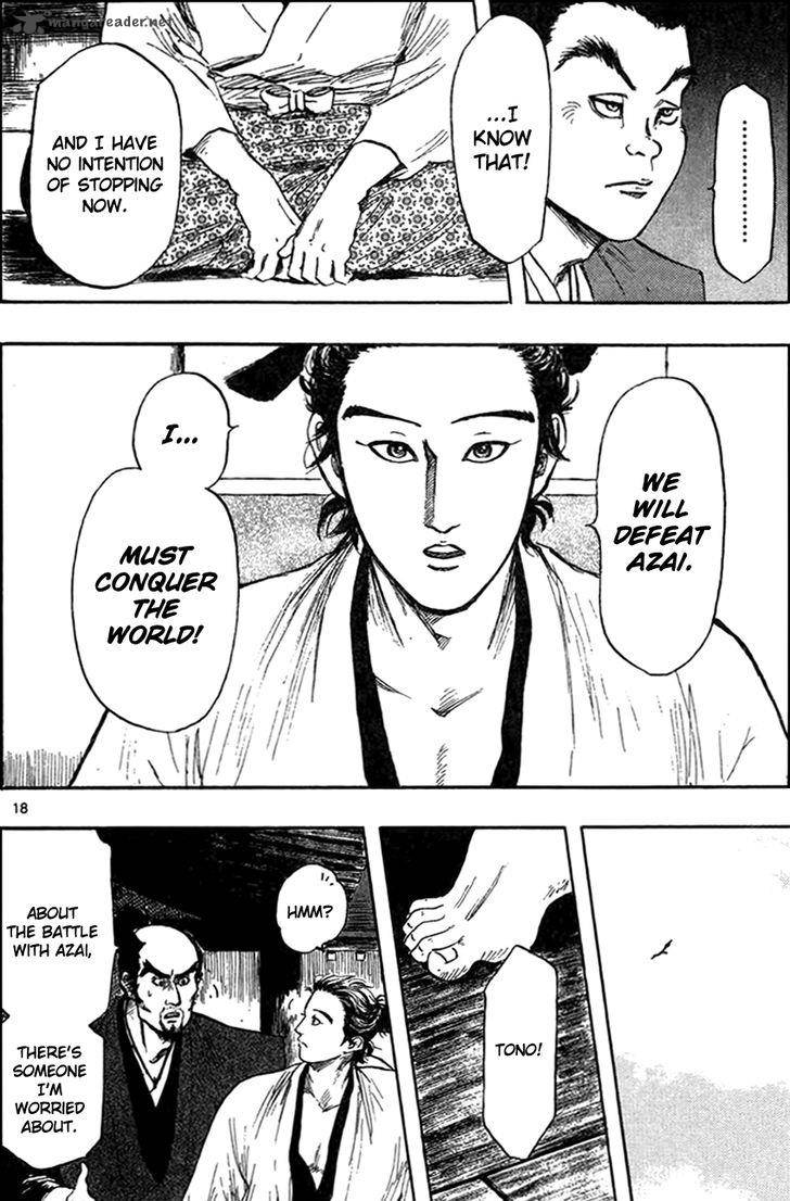 Nobunaga Kyousoukyoku 29 21