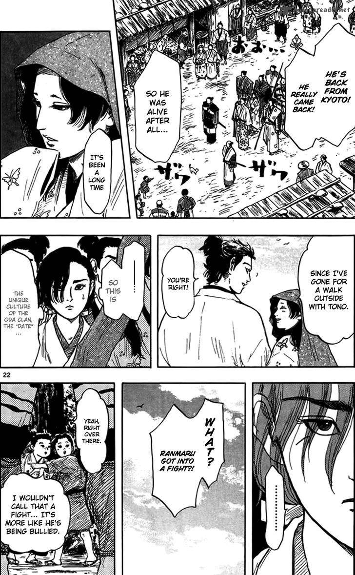 Nobunaga Kyousoukyoku 29 25