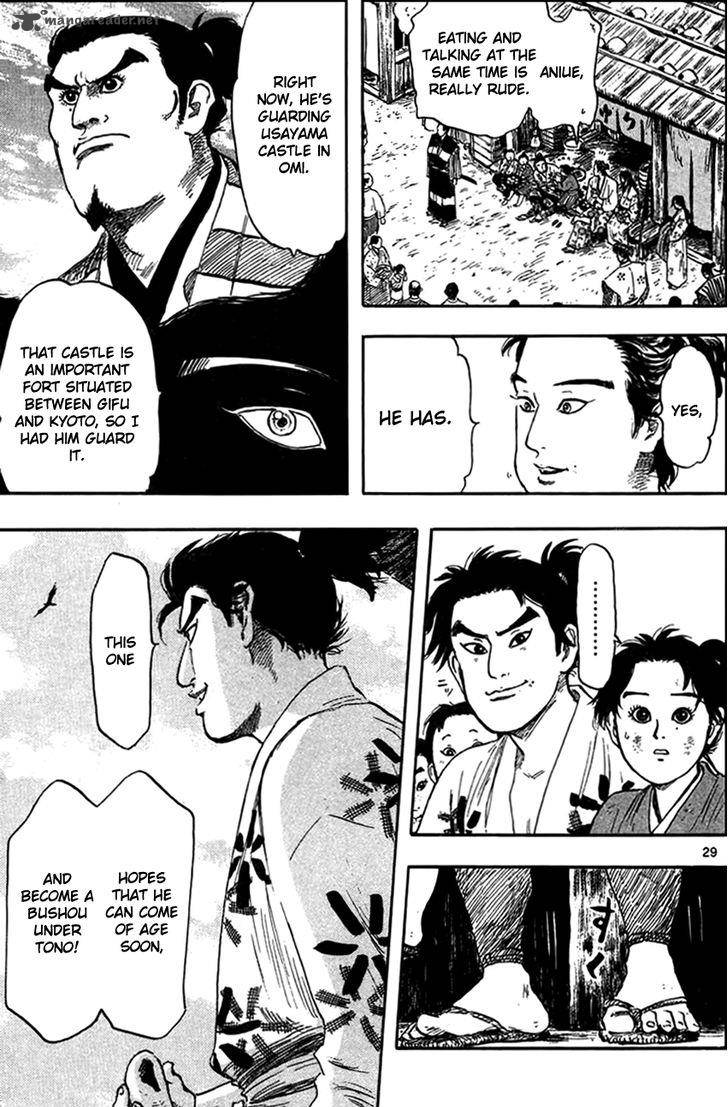 Nobunaga Kyousoukyoku 29 32